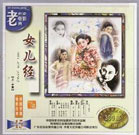 舞蹈生脱裤子撅着打屁股